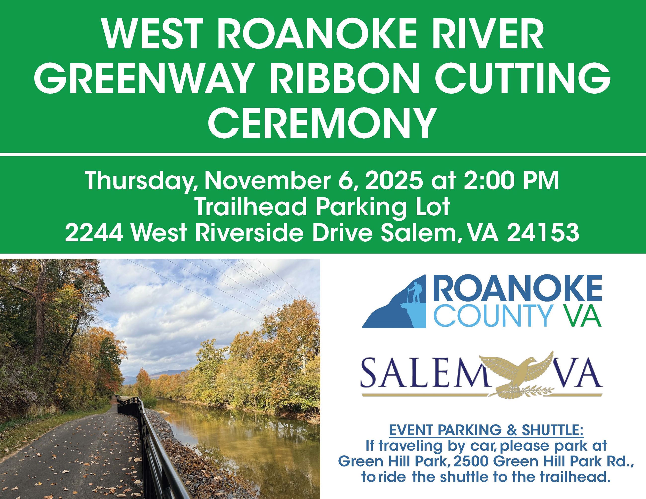 WestRoanokeRiverGreenwayRibbonCuttingInvitationImage